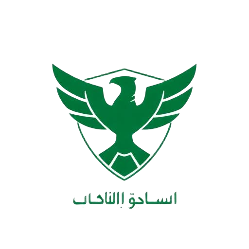 الحرس الوطني السعودي
